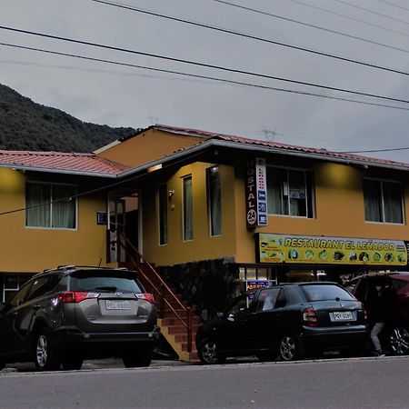 El Lenador Hotel Y Restaurante 帕帕亚克塔 外观 照片